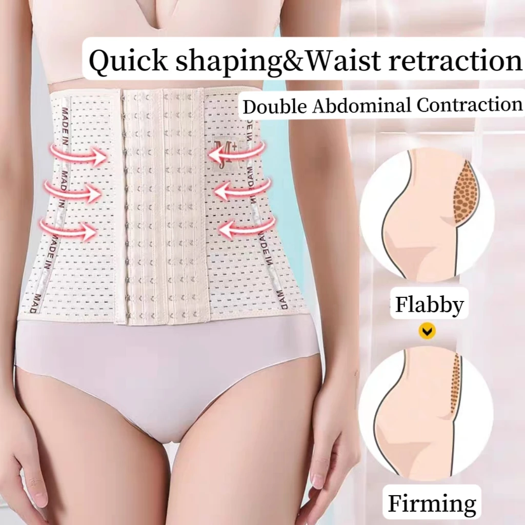Wholesale Shapewear Tummy Wraps Abdomen Waistband Tight Body Shaper 6 Steel Boned Corset Waist Trainer Band for women