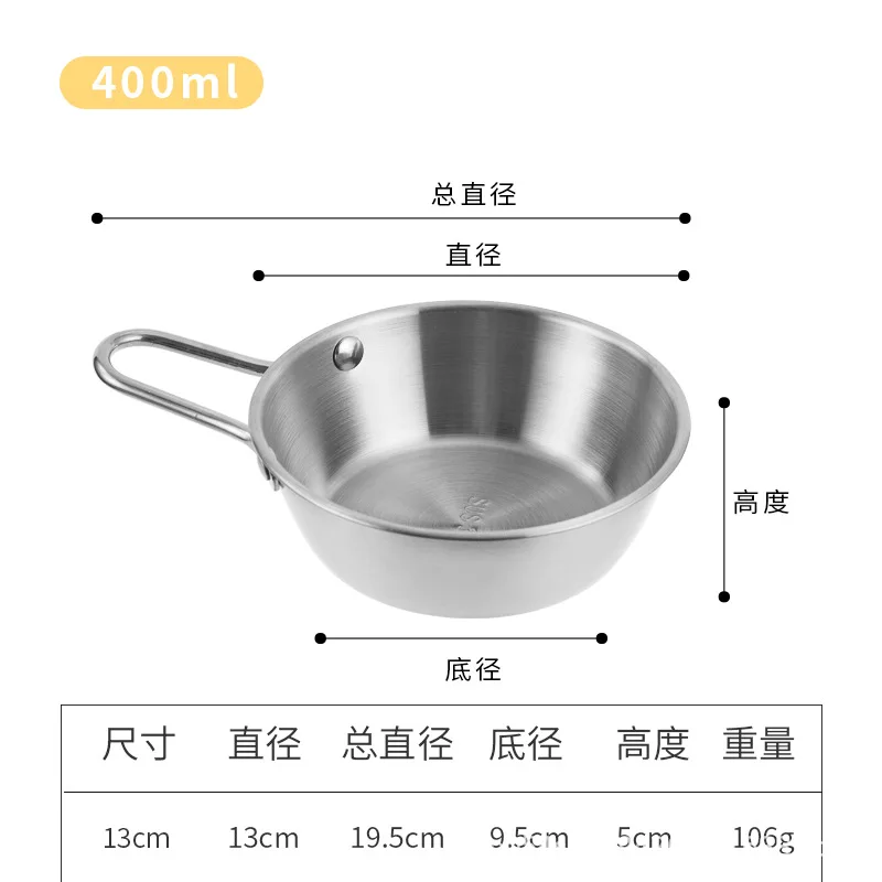 Korean Style Kimchi Bowl Stainless Steel Seasoning Bowl Korean Tableware Rice  Wine Bowl