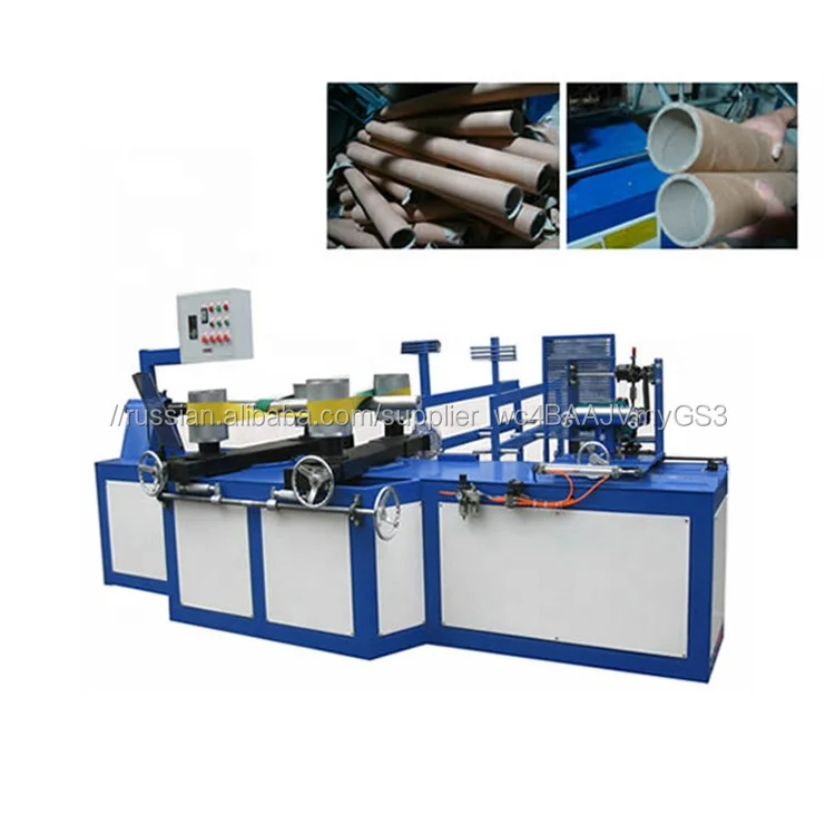 Automatic Spiral Drilling Machine for Kraft Paper Making and Cutting
