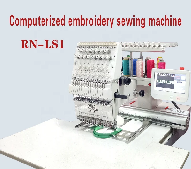 Embroidery machine Industrial embroidery machine  RN-LS1