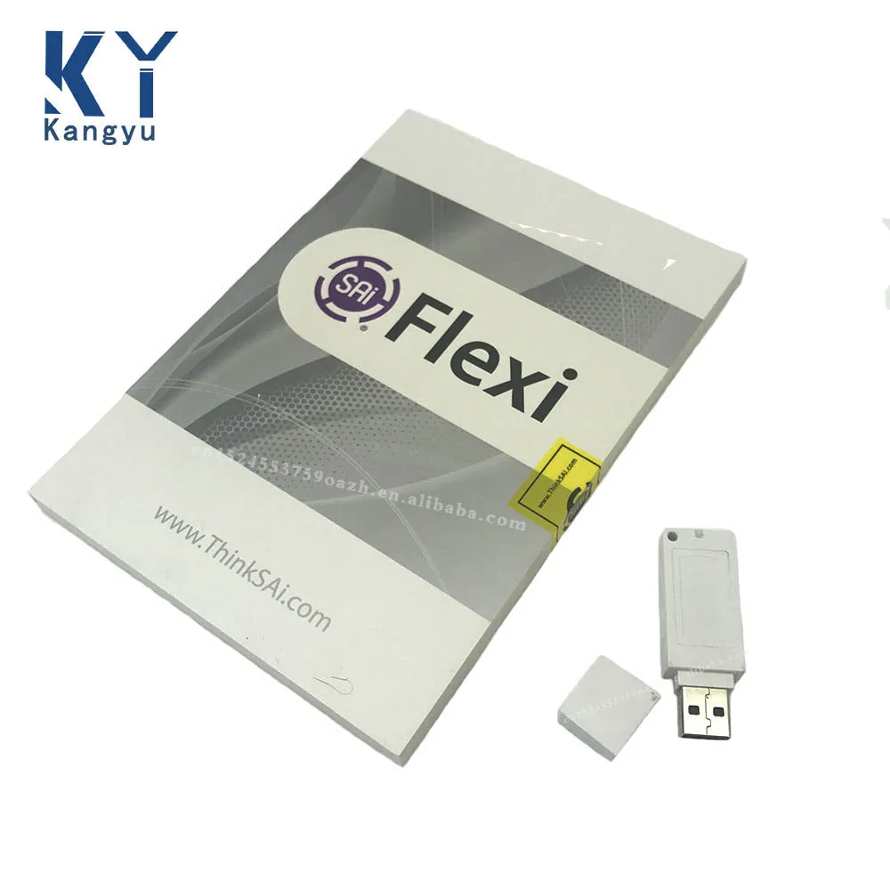 FlexiPrint RIP программное обеспечение PhotoPrint для китайского УФ-принтера Wallpen