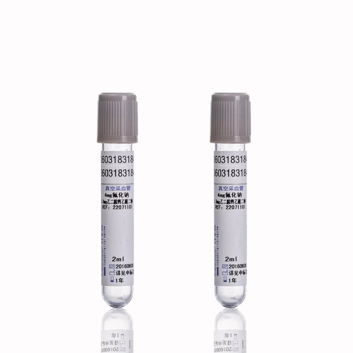 disposable vacuum blood collection tube for hospital EDTA tubes high quality plain tube