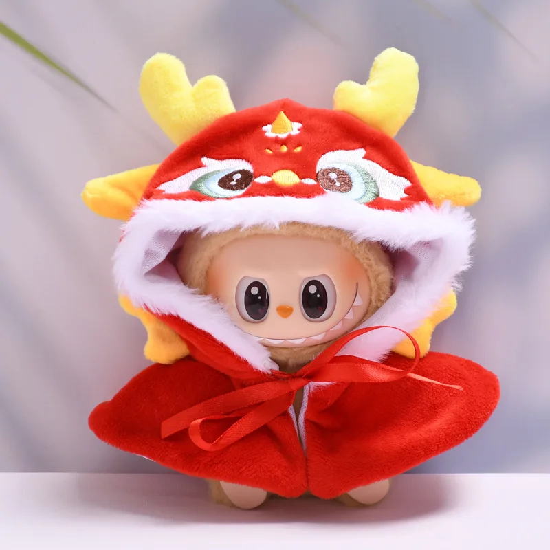 Labubu New Year Lion Dance Shawl for Girls Generation II Pendant Clothes Only Cartoon Plastic Toy for Dolls