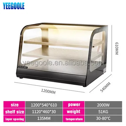 YEEGOOLE Factory directly sale commercial food display warmer display cabinet/food display warmer showcase CE