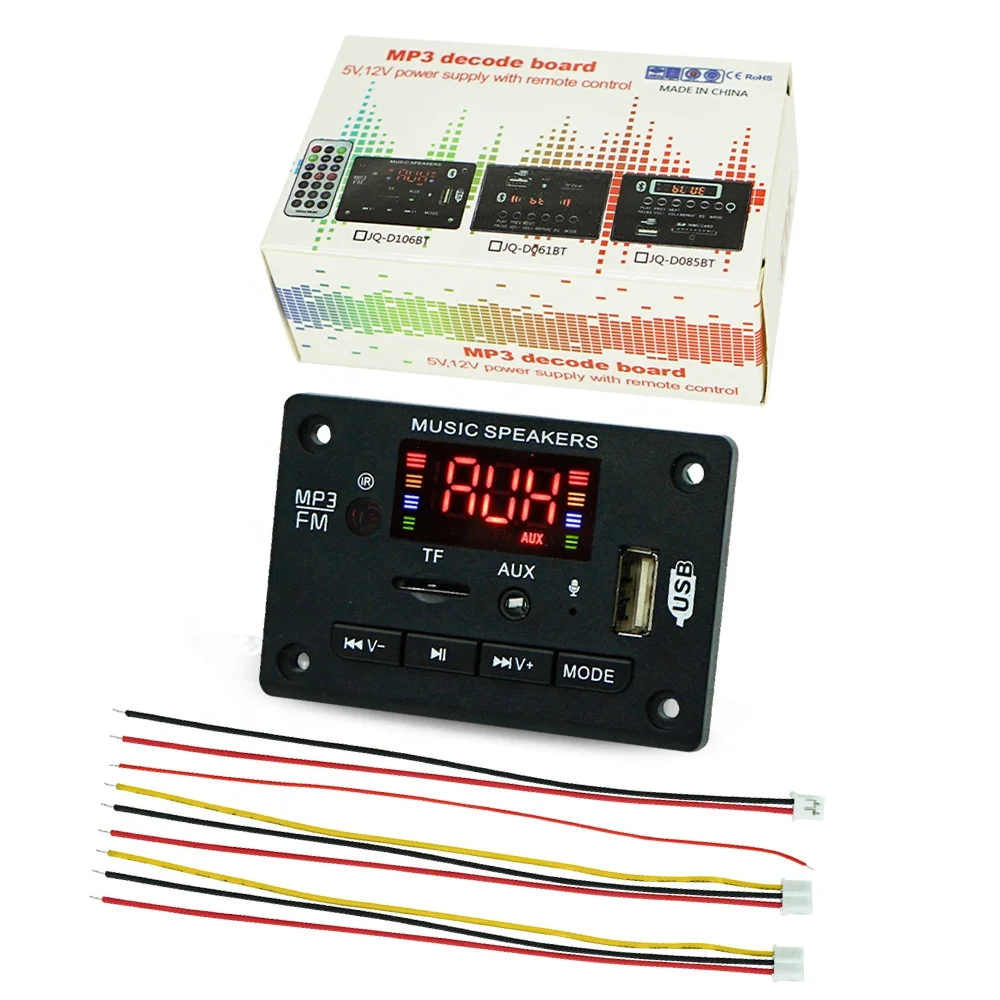Wireless Bluetooth MP3 Player Modules USB MP3 Decoder Board 12V Black Square Panel