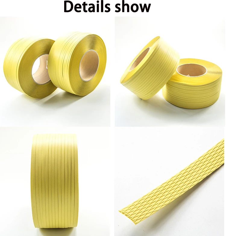 
2021 Custom Colored 5mm PP Packing Strap Plastic Yellow Embossed Durable Strapping Roll 