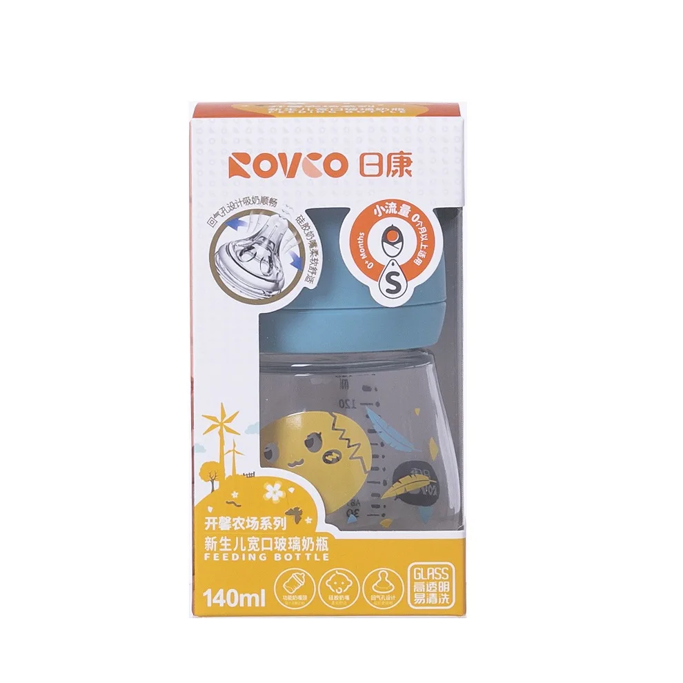 RK-N1019 Пользовательские Милые Кормление бутылки из-под молока стеклянная бутылочка для кормления младенца без ручки
