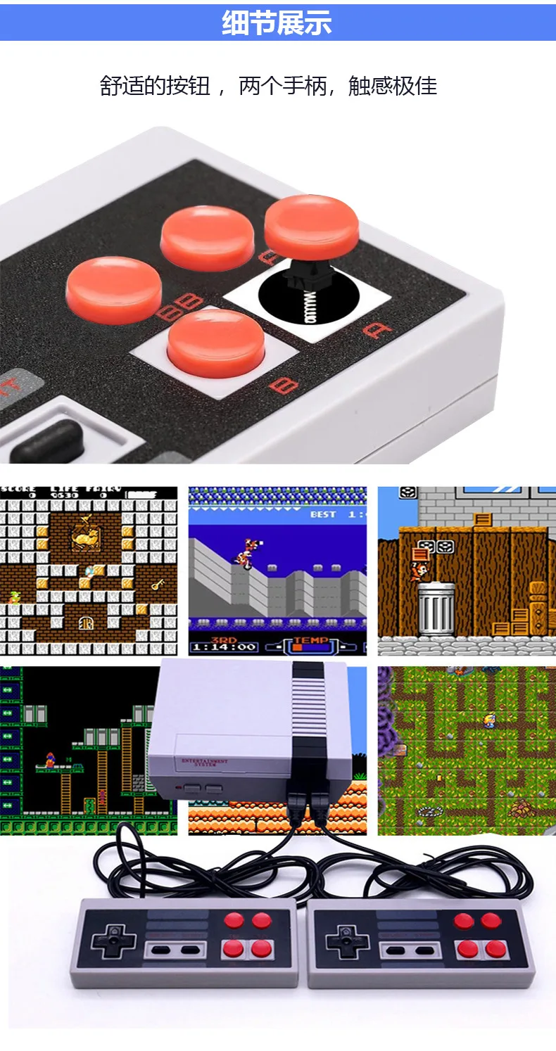Dropshipping Mini Console Built-in 620 Classic Games Retro 8 bit Tv Handheld Game Player Family Video Game Console .jpg