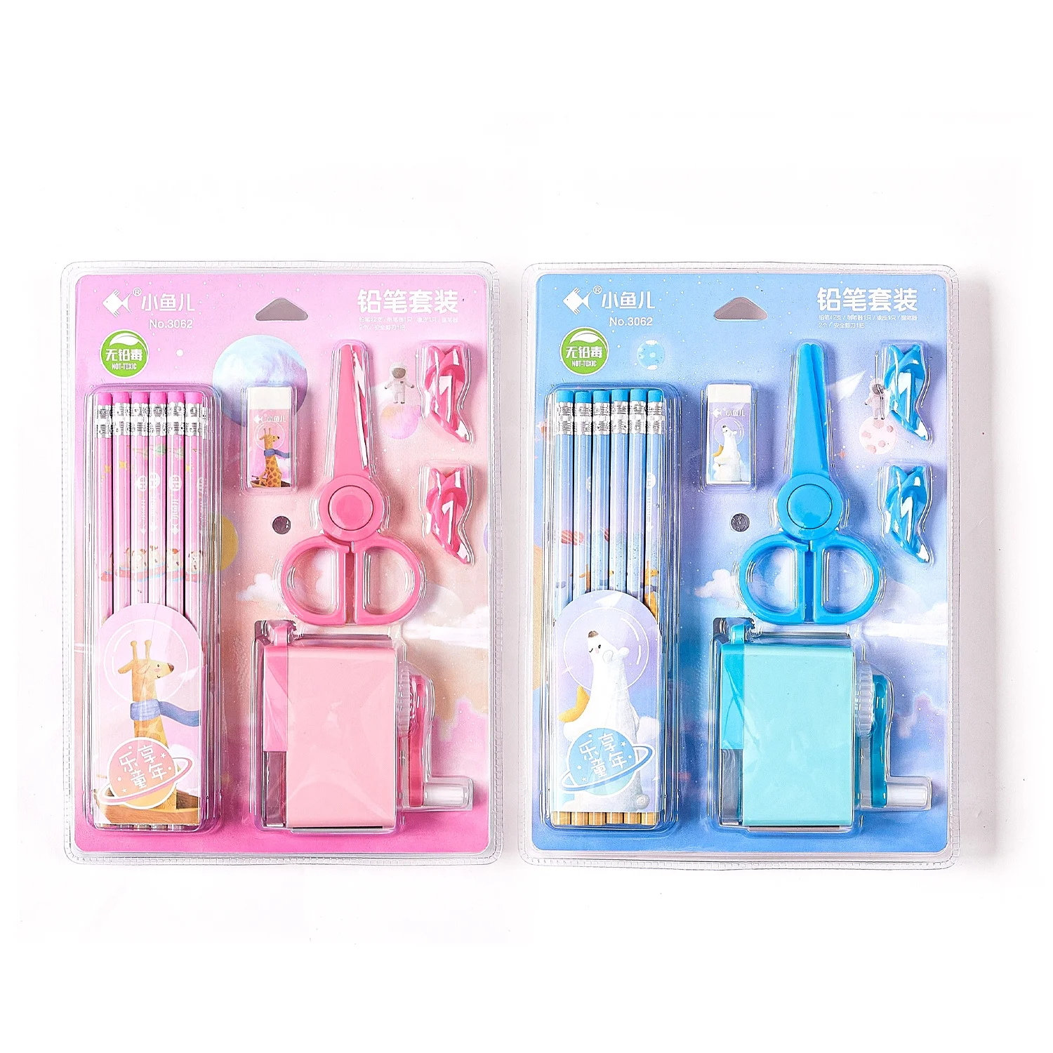 Custom Kawaii  Fingerling  Stationery Products Kids Set 17pieces set pencil eraser scissor pencil sharpener&helper