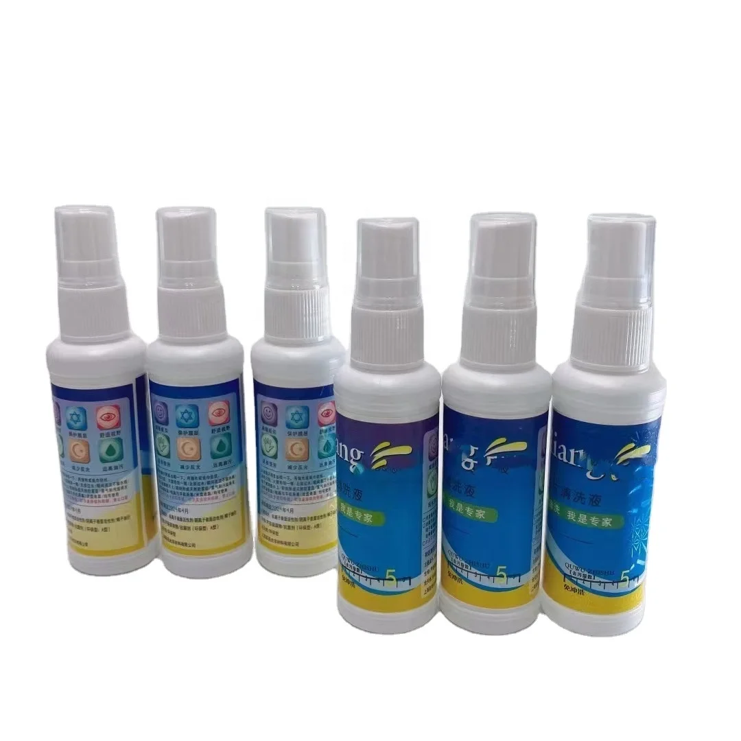 Low MOQ Customized Logo 50ML Eyeglasses Cleaner Optical Reading Glasses Lens Cleaning Spray Liquid Solution