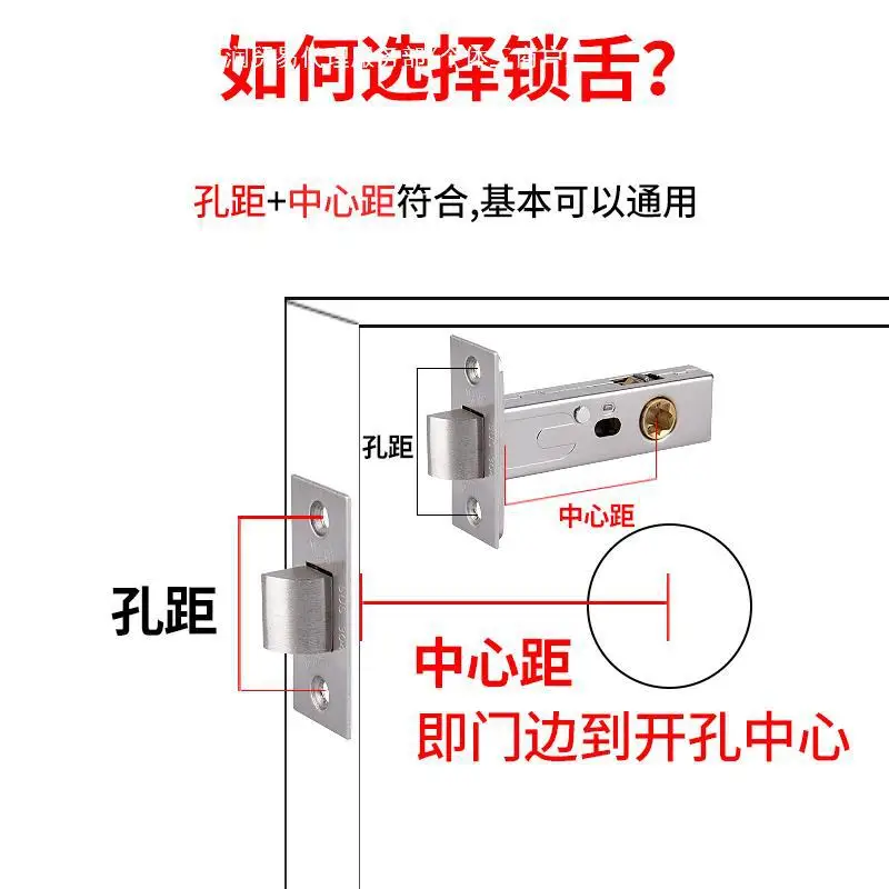 Латунная дверная трубчатая защелка для ванной туалета задвижка дверной замок указателя поворота большого пальца