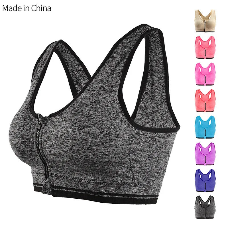 
Hot style sports bra summer before zipper without rims professional shockproof running ladies yoga underwear 