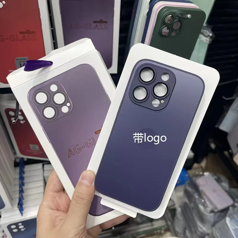 2023 New Trend Metal Fashion Style AG-Glass Matte Phone Case for iphone 14promax High Quality phone Cover for iphone 15promax