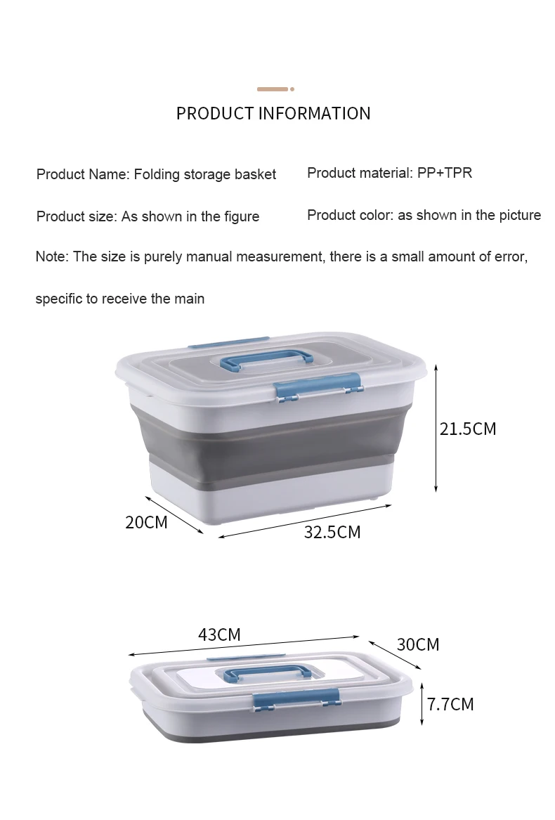 Household portable collapsible multi-function home tissue container with lid plastic box for storing sundries