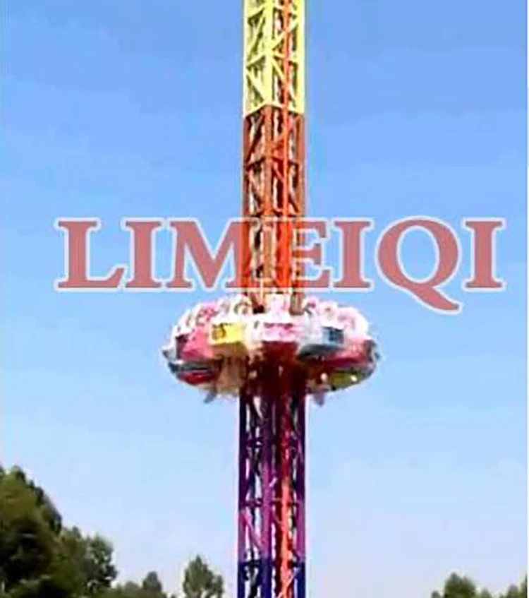 Thrill Rides Free Fall Sky Drop Tower For Amusement Park Rotary Tower/ free fall tower