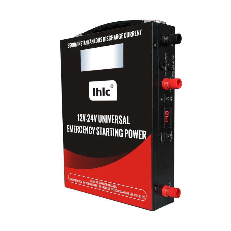 emergency start power line car start power supply power tiller electric start