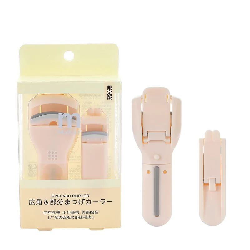 Широкоугольный зажим для ресниц и частичный зажим для ресниц набор мини-пластиковый кошачий зажим для ресниц