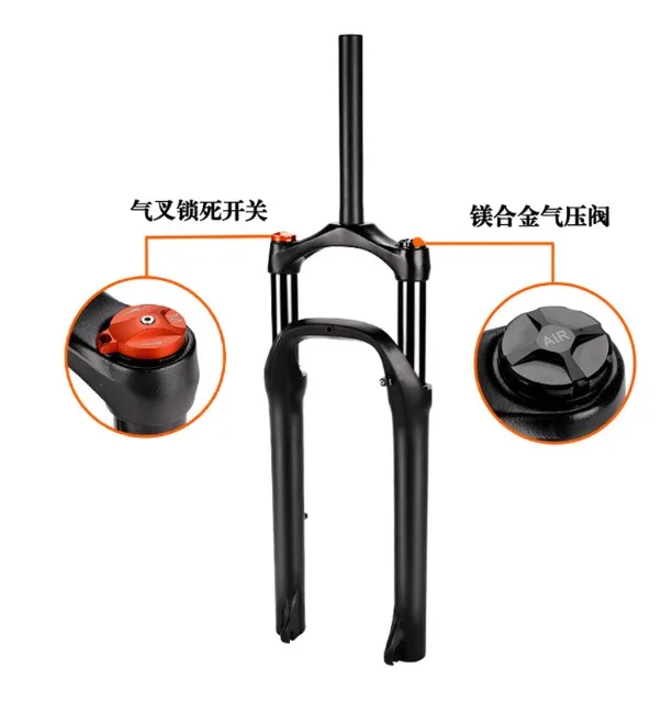 ATV Front fork with damping adjusted on shoulder for snowmobile 26 X 4.0 wheel fork axle 135MM  shock absorber  SNOWTRUCK