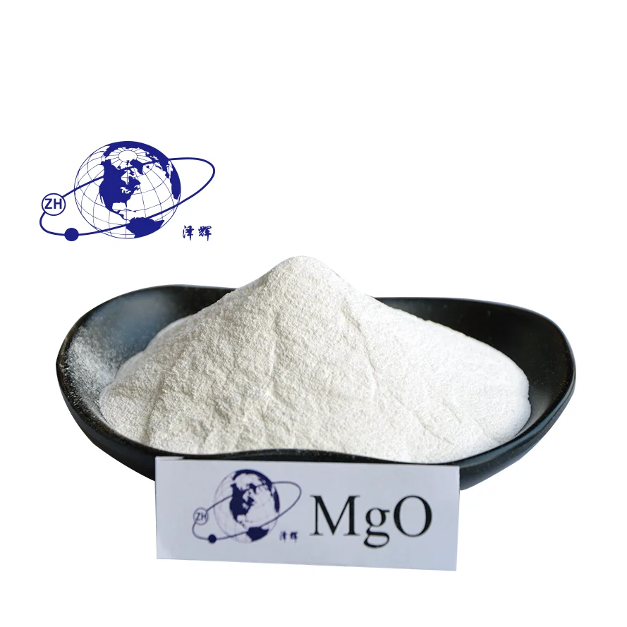 High purity 98% magnesium oxide for Silicon steel coating