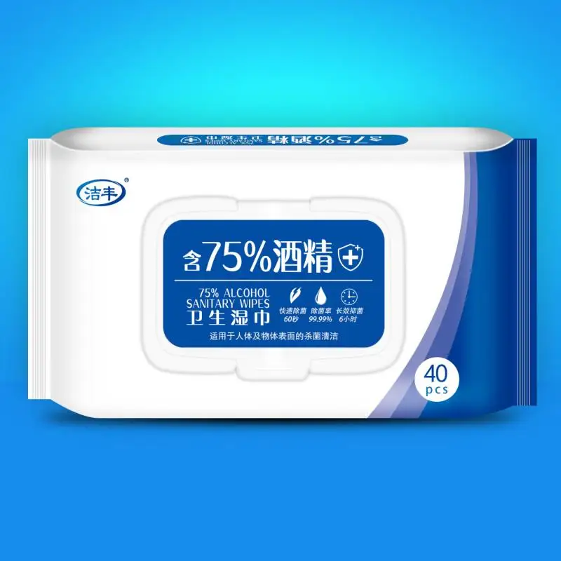 40pcs 75% alcohol cotton slices sterile gauze pads individually wrapped swap wet tissue for outdoor skin cleaning care