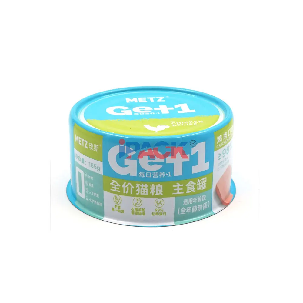 843# 2 Piece Round Tin Can for Food Canned Pet Cat Food