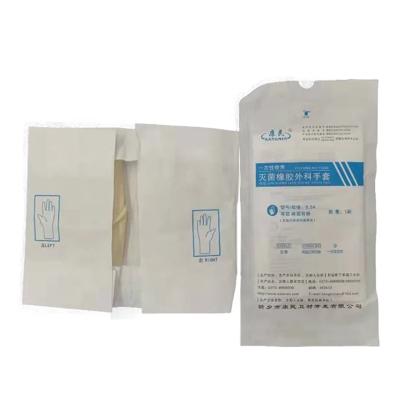 Medical  Latex examination gloves latex powder free gloves malaysia manufacturers low price powder surgical medical gloves