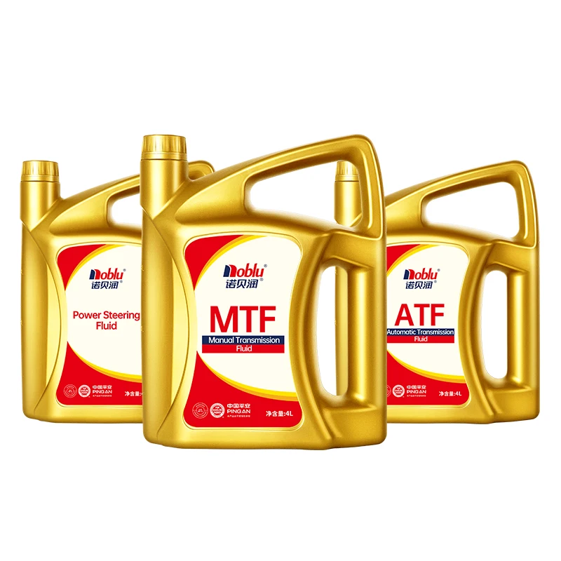 High Quality Anti-Wear Iron Drum ATF Automatic Transmission Oil Suitable For Automatic Transmission