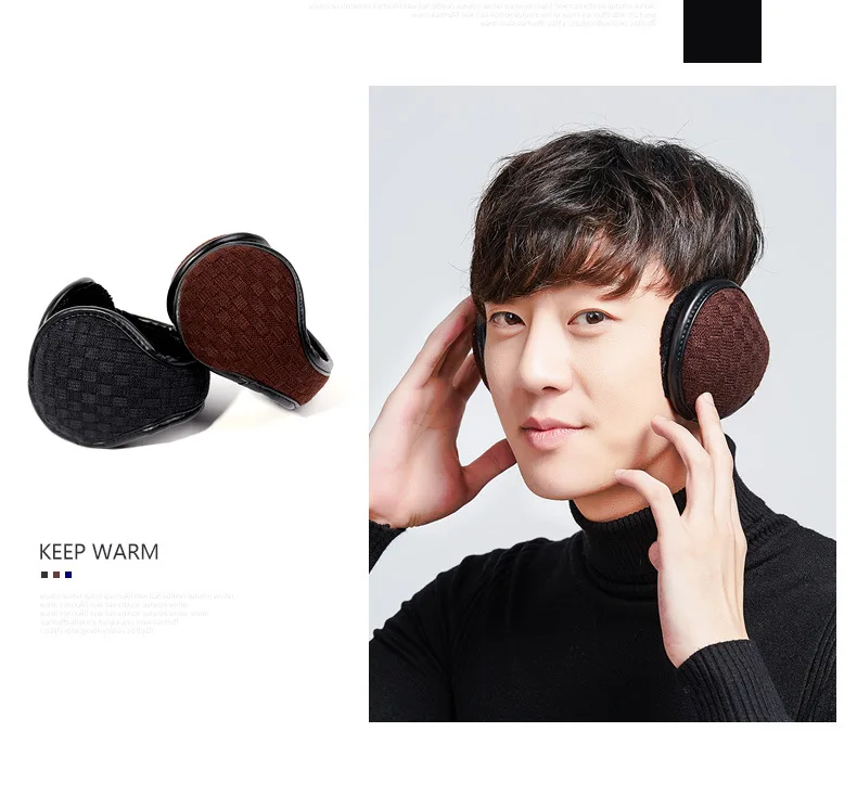 Зимние вязаные наушники для мужчин и женщин, складные наушники-грелки, регулируемые теплые плюшевые наушники, наушники, задняя одежда 8230546