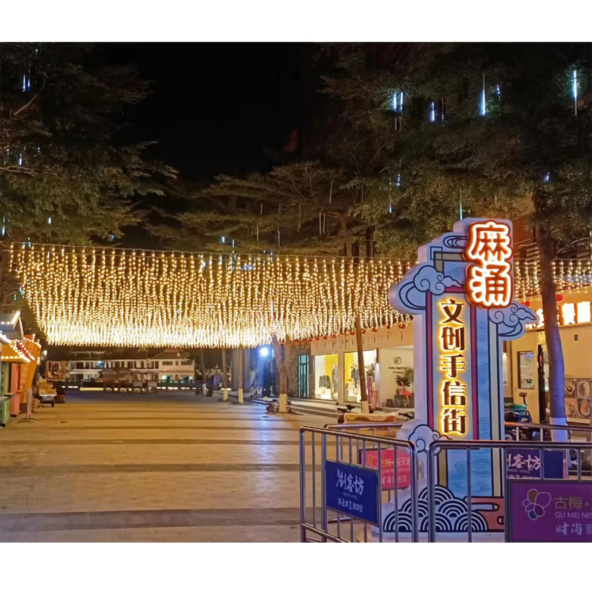 Wedding Supplies KING YI wedding decoration material Commercial Service Equipment low volt outdoor  Decorative curtain Lights