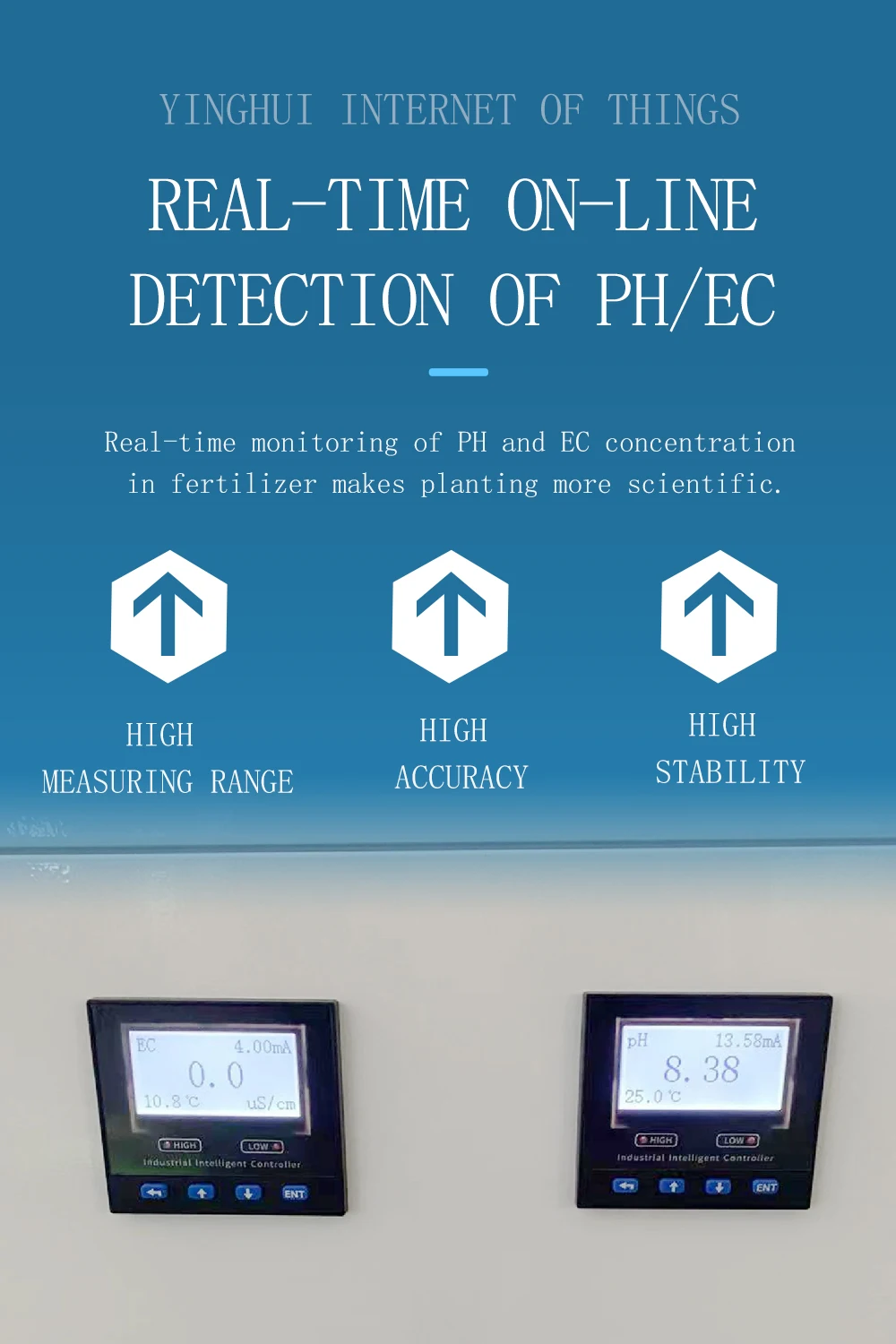 PHEC.jpg