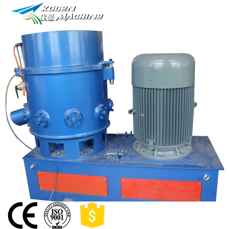 Low Price  GSL Mini Plastic Pelletizer Film Recycling Agglomerator Machine