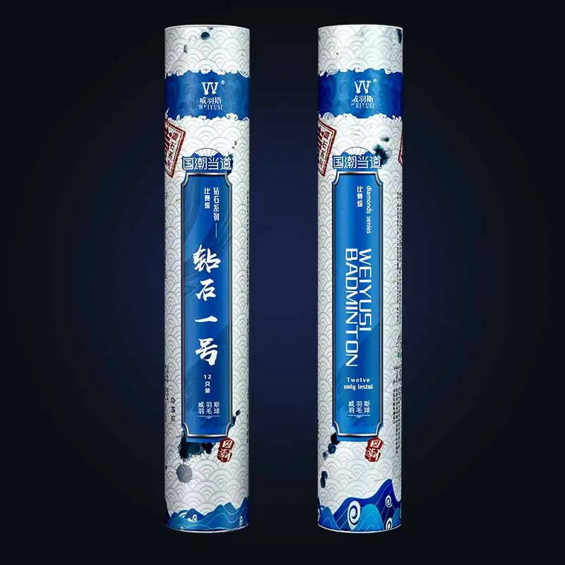 High Quality Custom Badminton Shuttlecocks Full round with Durable Class a Goose Feather and Cork Head Model