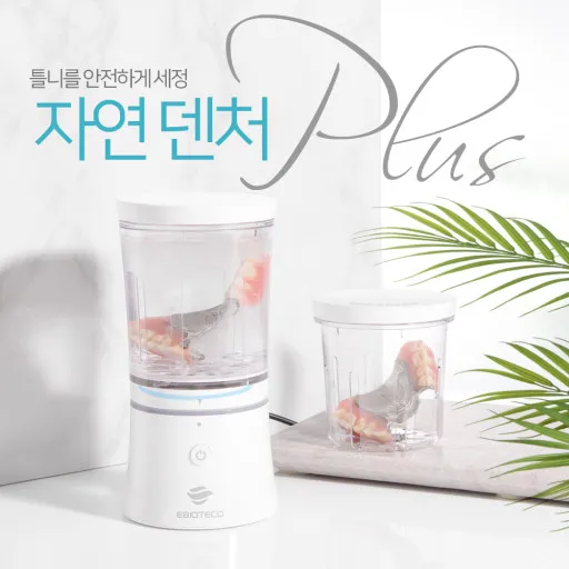 100% Safe Natural Eco-Friendly Dental Care Implant Korea Permanent False Oral Clean Professional Ebioteco Natural Gargle Plus