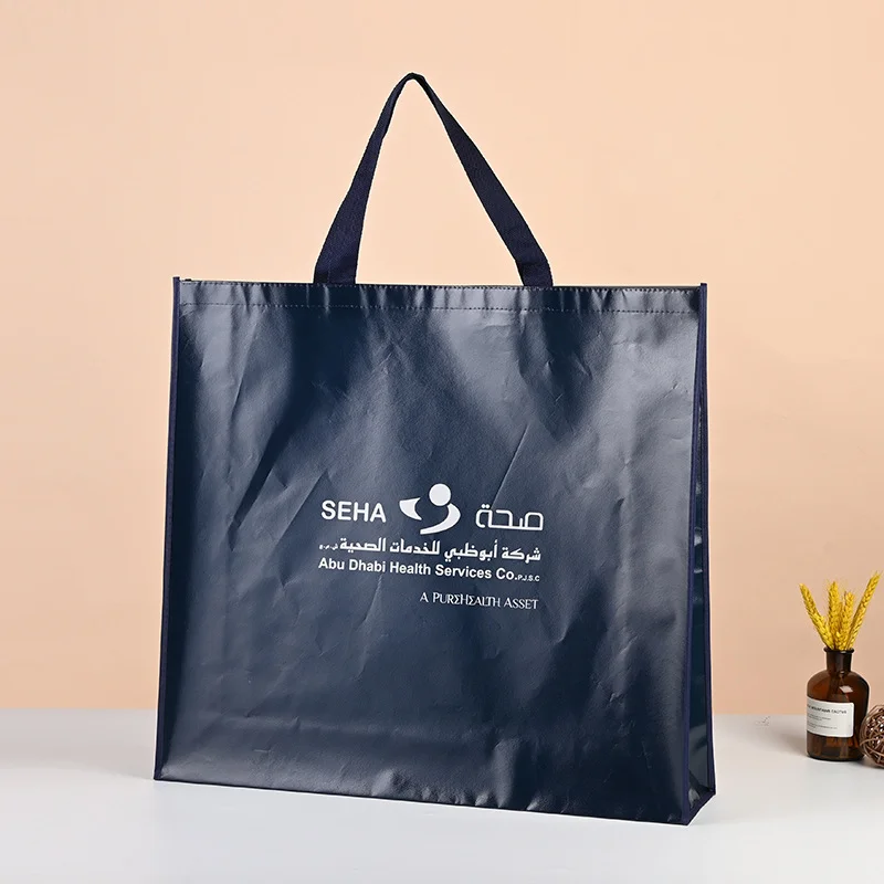 Custom Sustainable Eco Friendly Fabric Non Woven Shopping Bags
