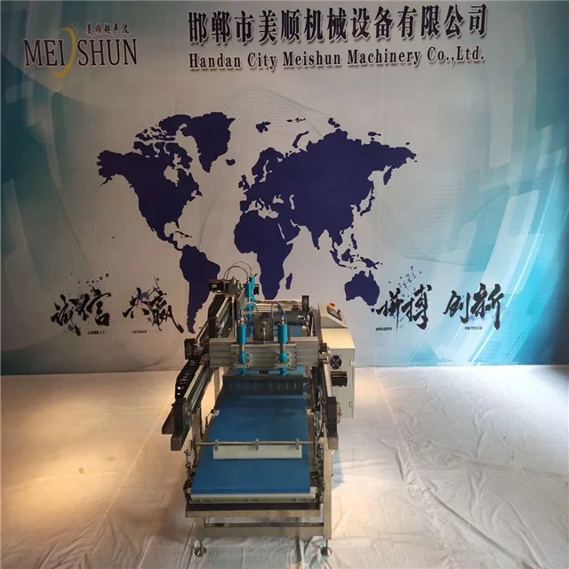 Meishun Customized Ultrasonic Cake Cutting Machine Ultrasonic Food Processing Machinery for catering