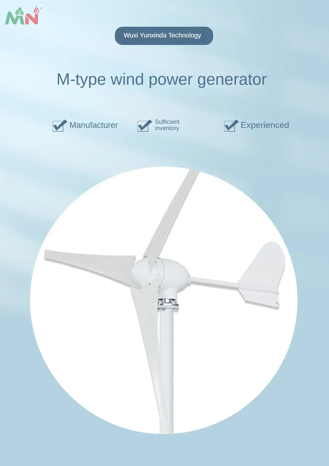 300W Wind Turbine Generator for Renewable Energy, 1.4m Diameter, 12/24V Output, Jiangsu Origin, 3months-1year Warranty