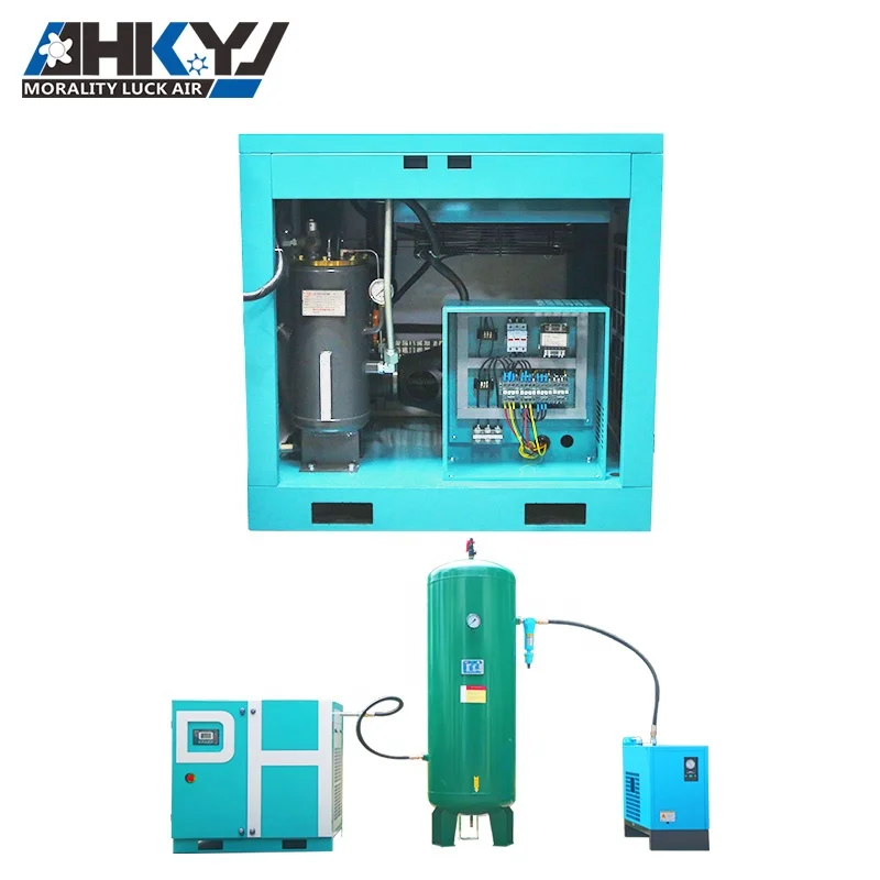 Винтовой воздушный компрессор 11 кВт, 15 л.с., спиральный воздушный компрессор от производителей, прямые продажи с воздушным резервуаром, сушильный фильтр se