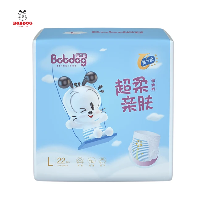 
Disposable baby diaper raw materials nonwoven Elastic Waistband for baby diapers raw materials 