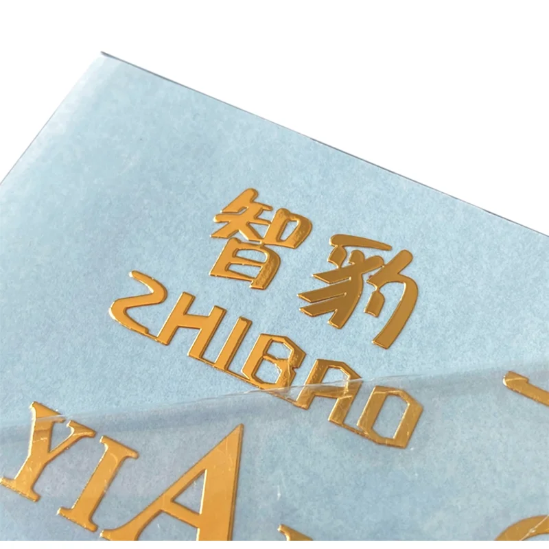 Customized reflection rainbow Holographic laser clear  decal sticker   sheet