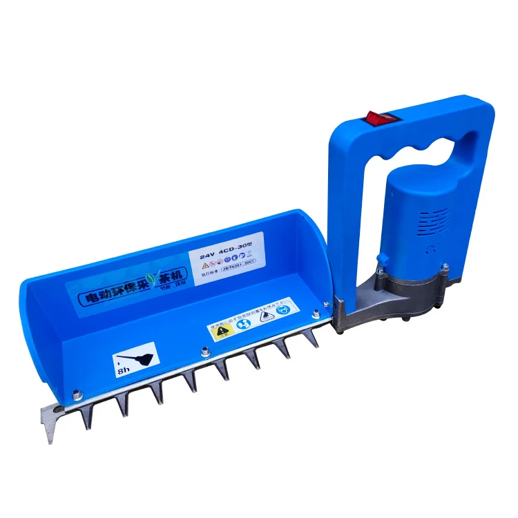 Electric mini tea leave harvesting harvester one-man tea plucking picking machine