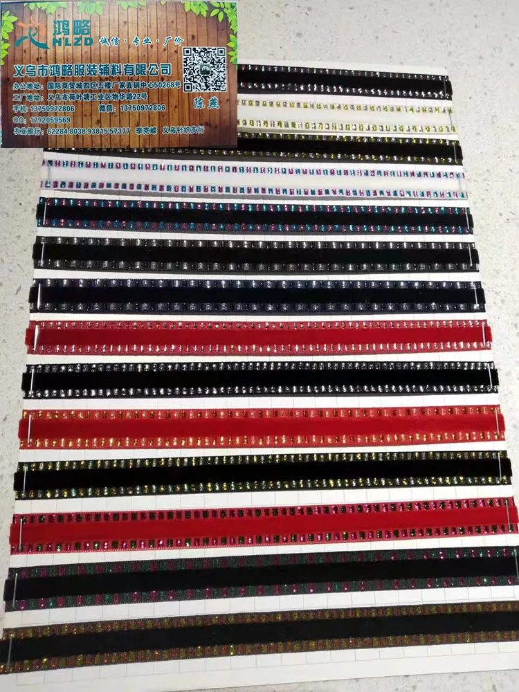 Spot wholesale 3mm - 50mm wide inelastic single and double sided velvet ribbon, used for decoration.