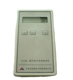 Portable outdoor environment detector portable Temp. Humidity Air Pressure Detector YX-06L