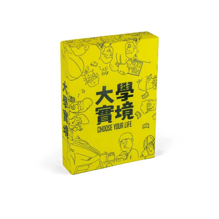 Chinese University Theme Promotional Monopoli Classic Board Game Customized Printing Board Game Design For Family