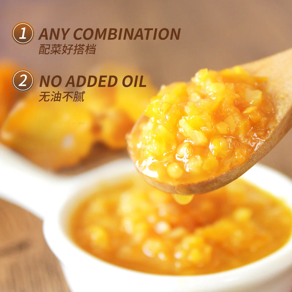 Popular Yellow Spicy Chili Sauce hp Sauce