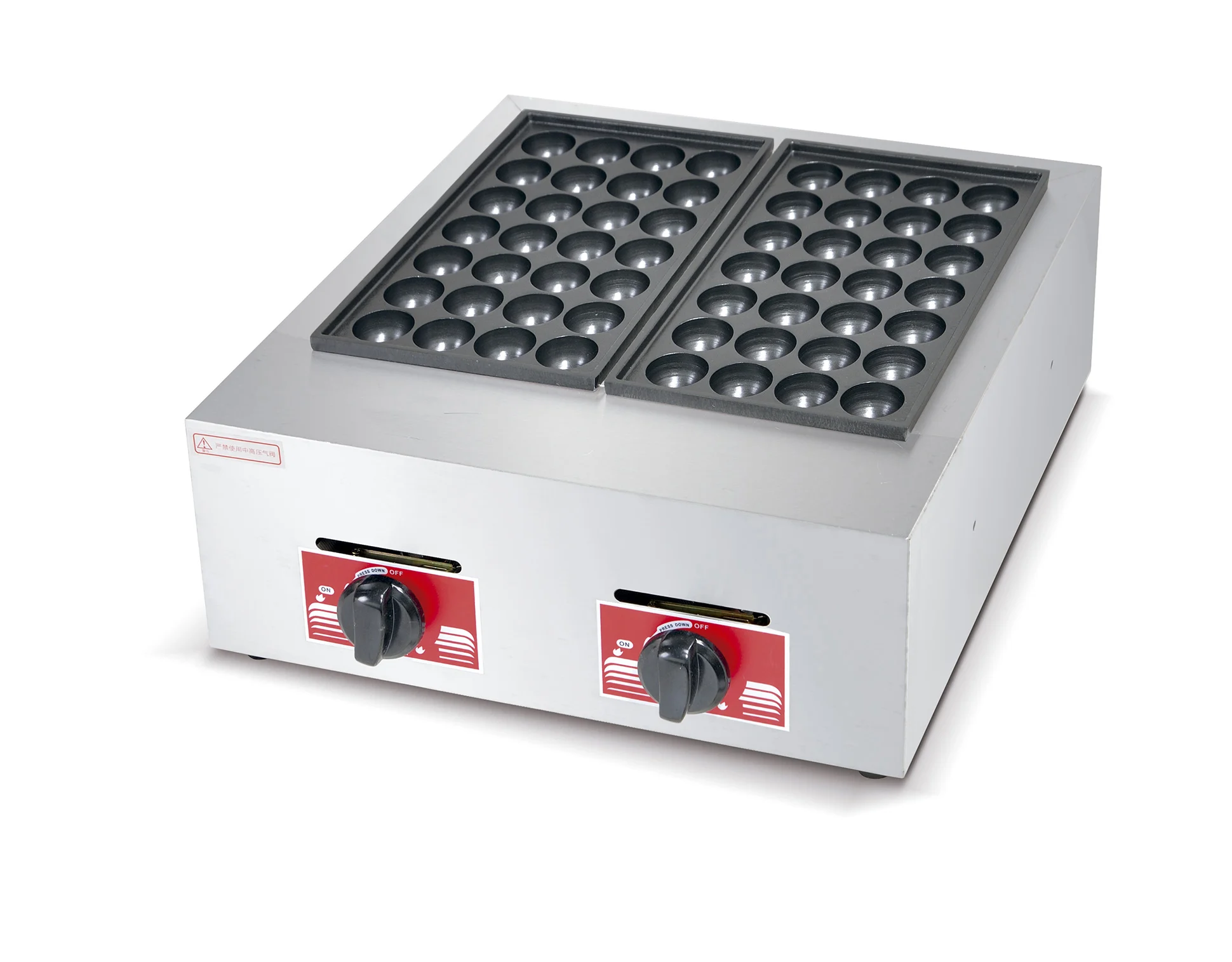 JGH-767 type Commercial porous fish ball stove, household spherical gas stove, octopus ball gas stove