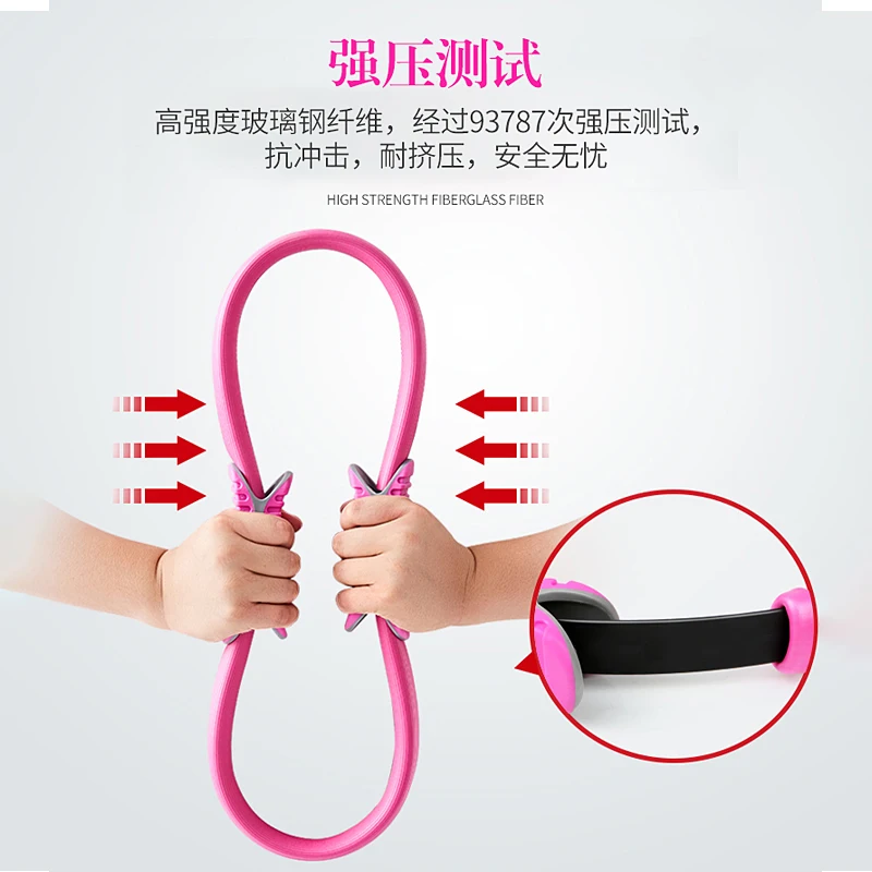 Factory Wholesale  Pilates Ring Circle Durable And Cheap Hot-Selling Fitness Equipment Pilates Accessories