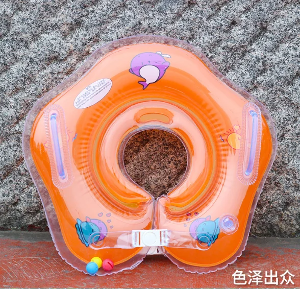Customized PVC baby spa swim ring  pool float collar water toy inflatable infant swim float neck ring baby swimming ring