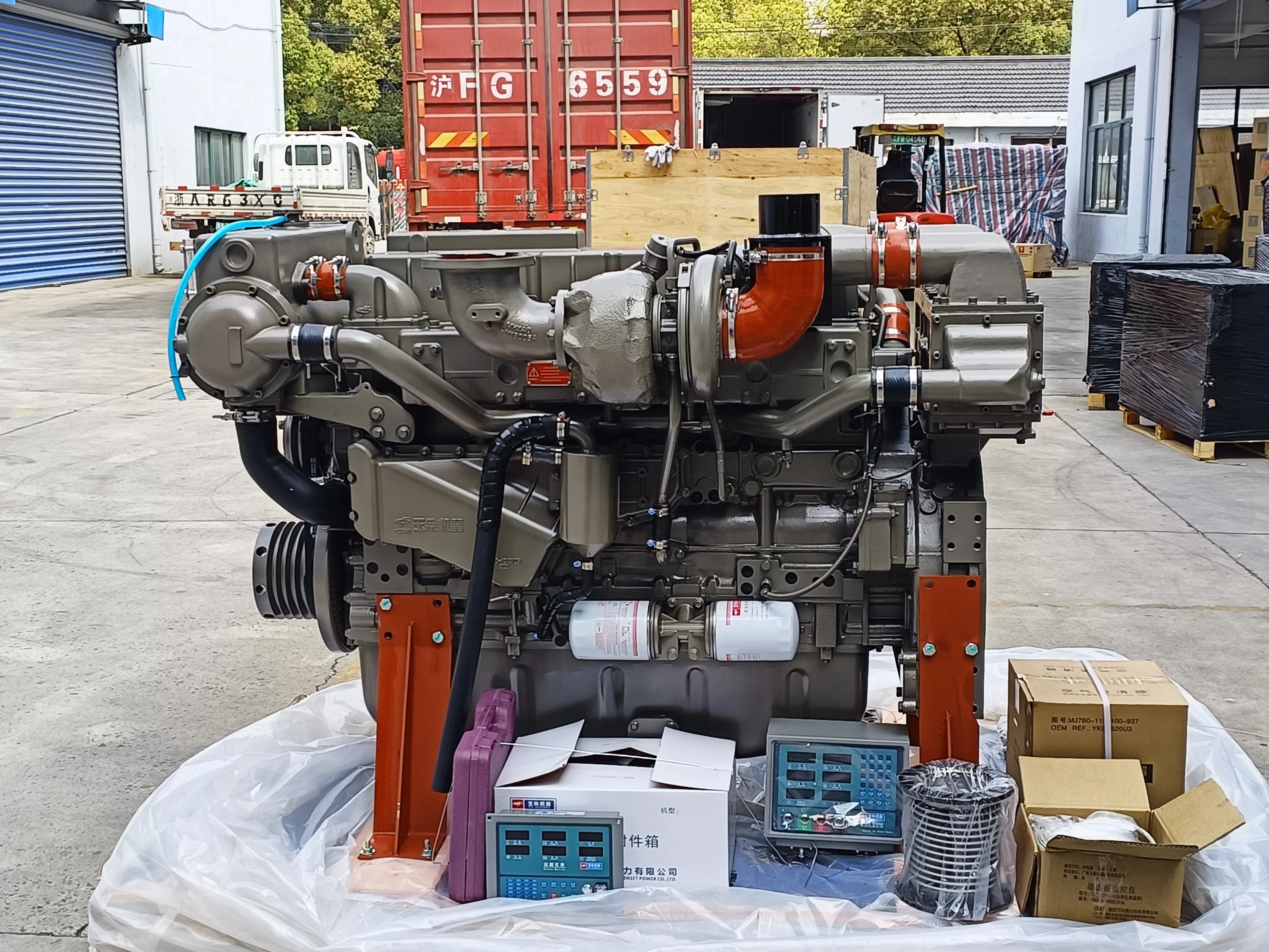 Best price YC6MJ410L-C20 Marine Diesel Engine water cooled motor 300 kw/1800 rpm for boat use