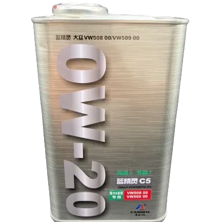 Engine Oil Tin Can Square 1L Motor Oil Tinplate Can with pressure cap