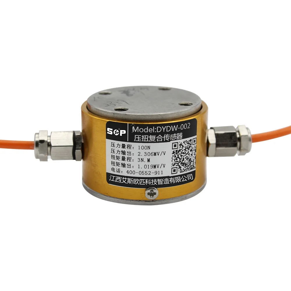 Factory Price Torque Pressure Load Cell Sensor Of Load Cell Sensor Manufacture Industry